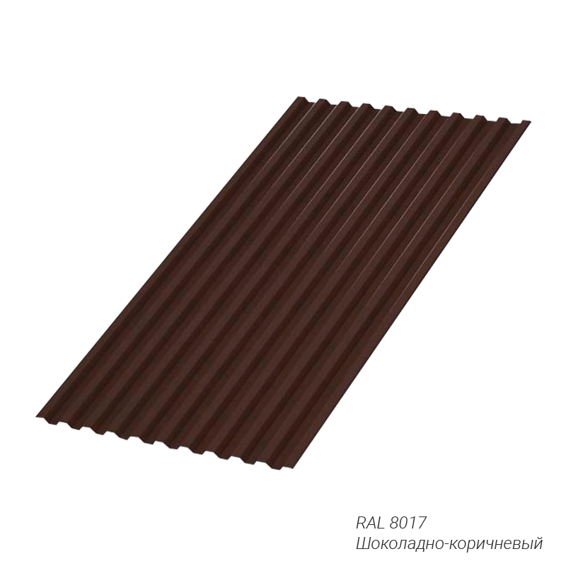 Профнастил Металл Профиль C21 0,5 мм покрытие PURETAN® заказной цвет дешево 